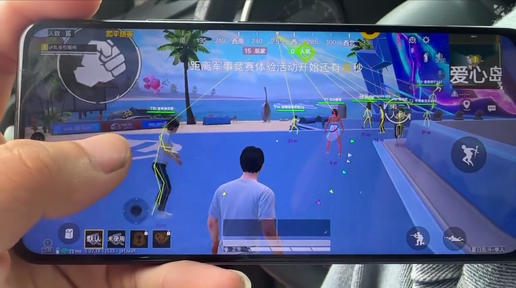 和平精英「火锅」辅助,站长首推